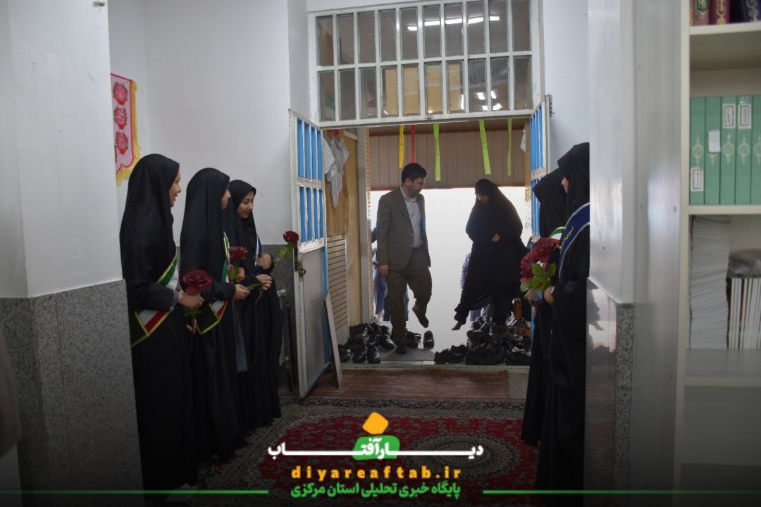 زنگ سپاس معلم در اراک نواخته شد
