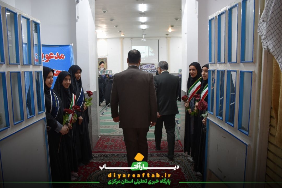زنگ سپاس معلم در اراک نواخته شد