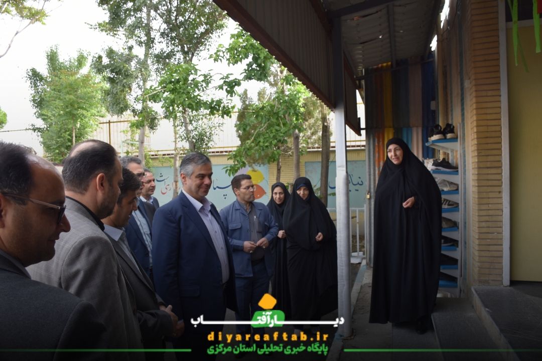 زنگ سپاس معلم در اراک نواخته شد