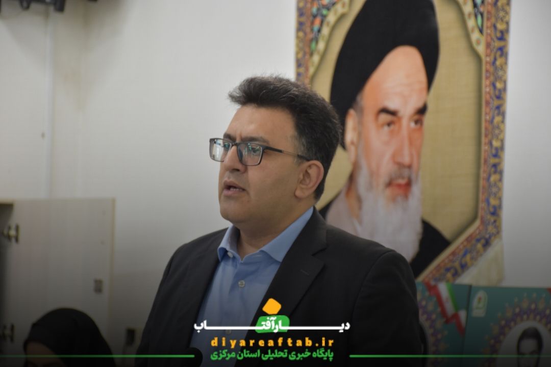 زنگ سپاس معلم در اراک نواخته شد