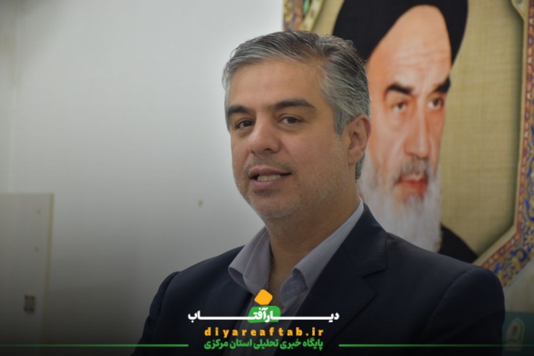 زنگ سپاس معلم در اراک نواخته شد