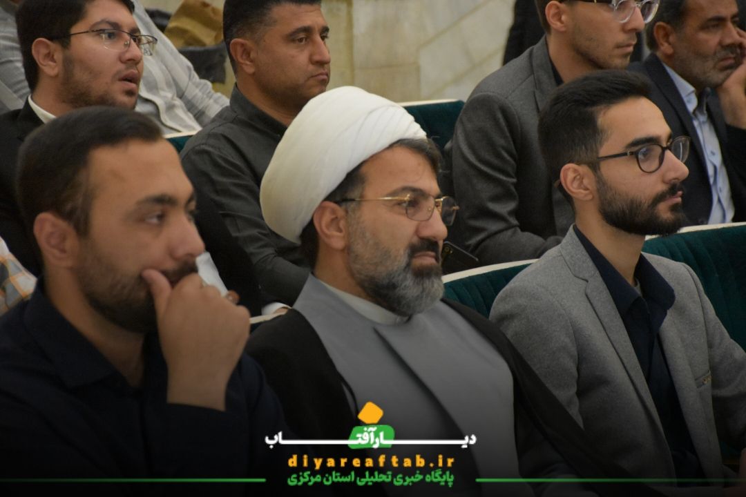 همایش تجلیل از مقام معلم در اراک