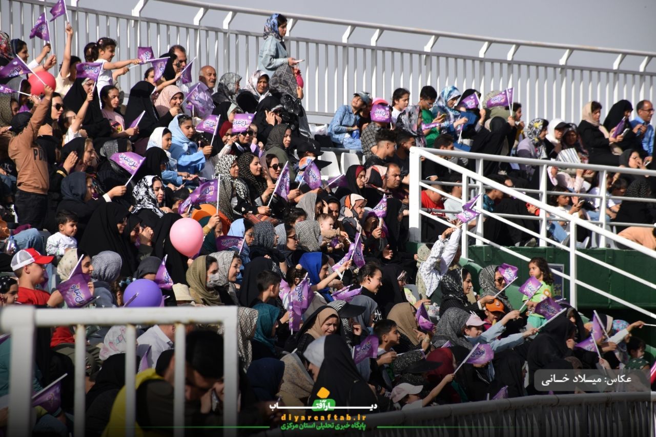 جشن بزرگ «مثل ستاره» در اراک برگزار شد