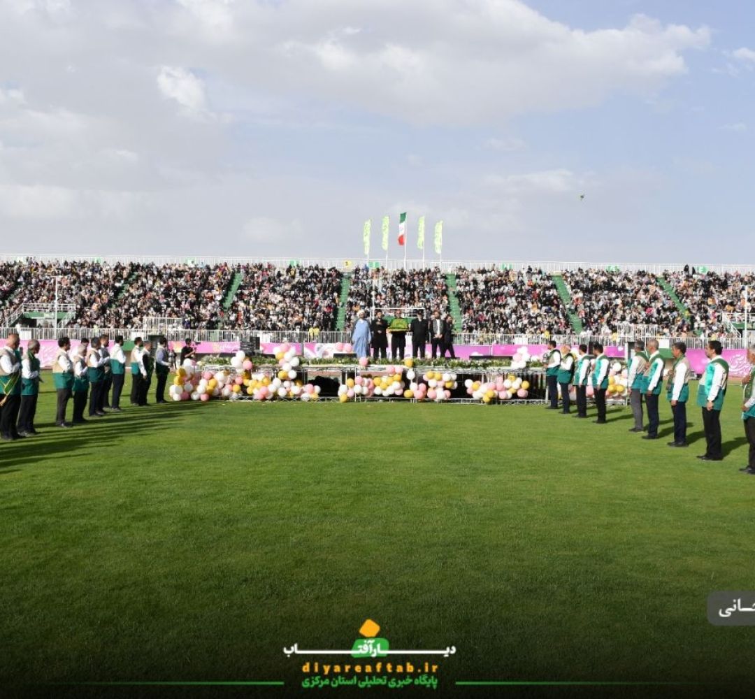 جشن بزرگ «مثل ستاره» در اراک برگزار شد
