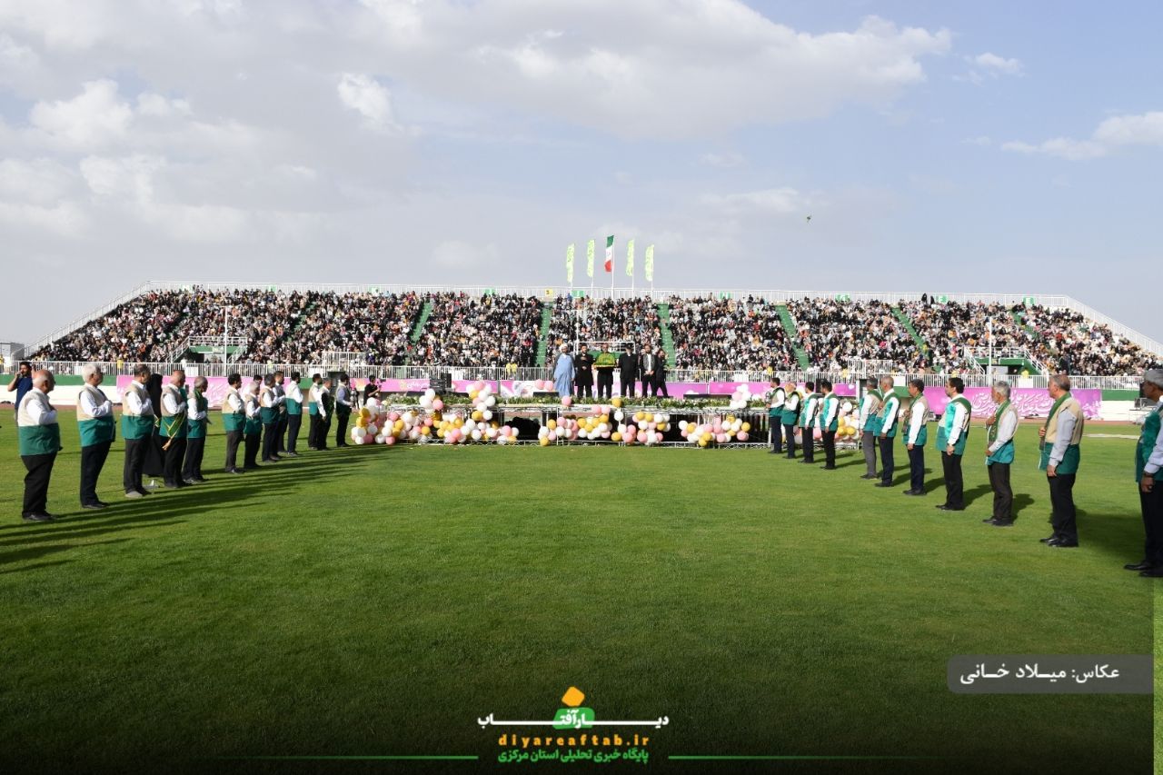جشن بزرگ «مثل ستاره» در اراک برگزار شد