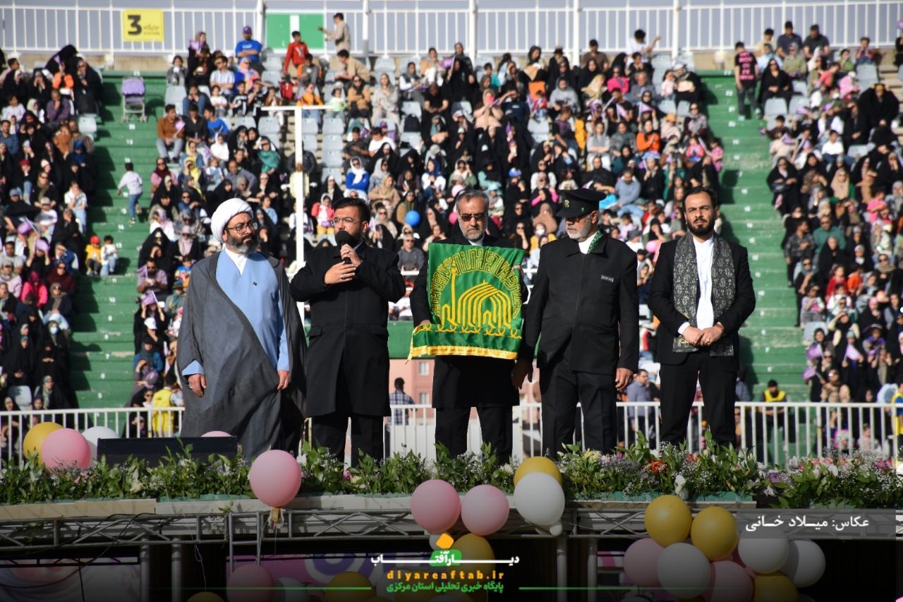 جشن بزرگ «مثل ستاره» در اراک برگزار شد