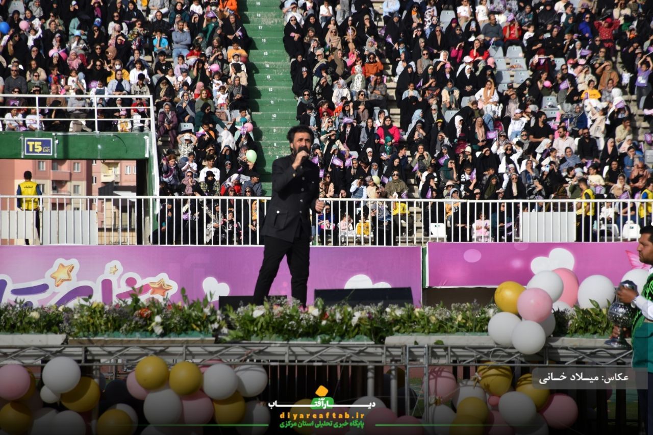 جشن بزرگ «مثل ستاره» در اراک برگزار شد