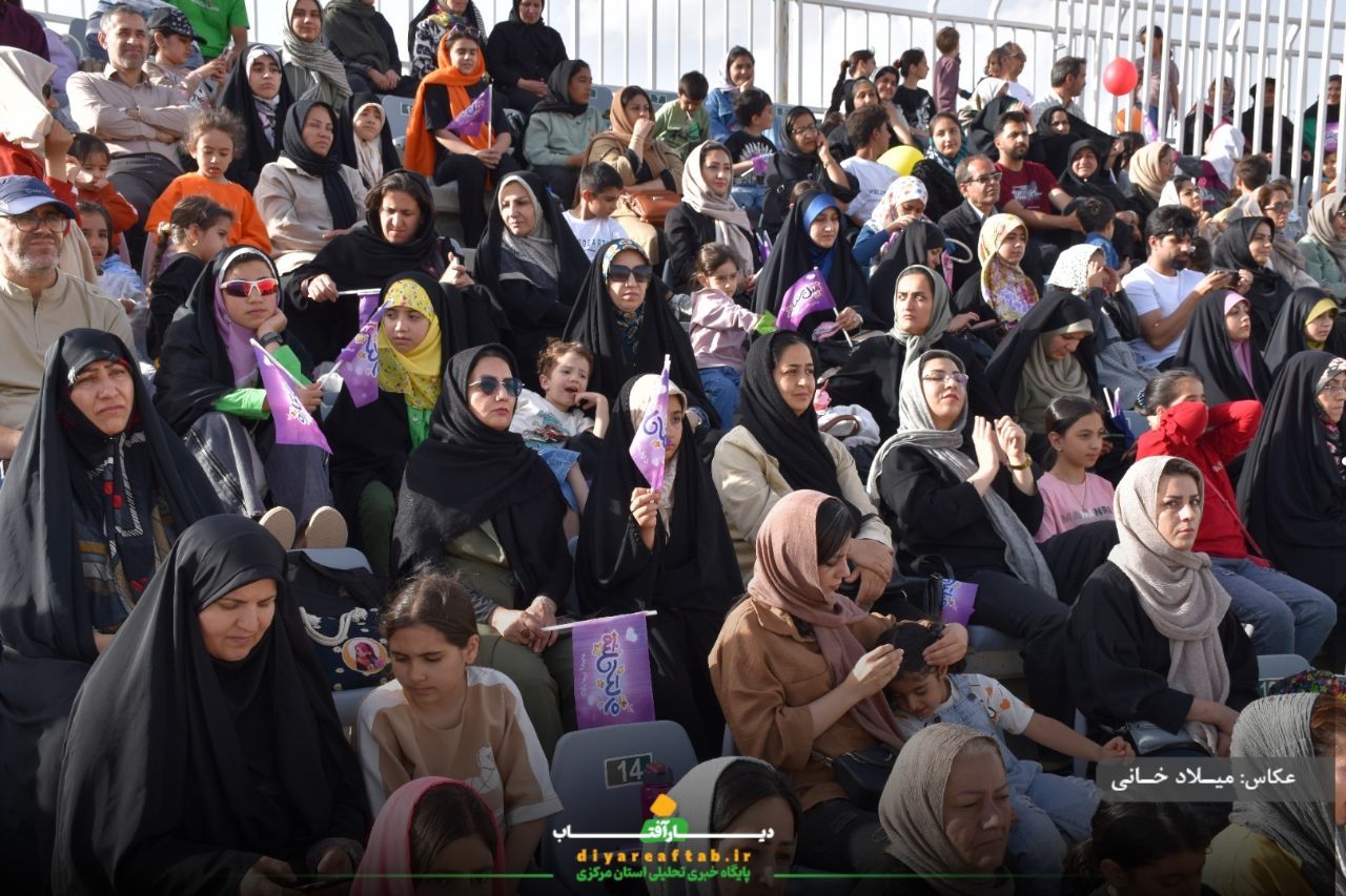 جشن بزرگ «مثل ستاره» در اراک برگزار شد