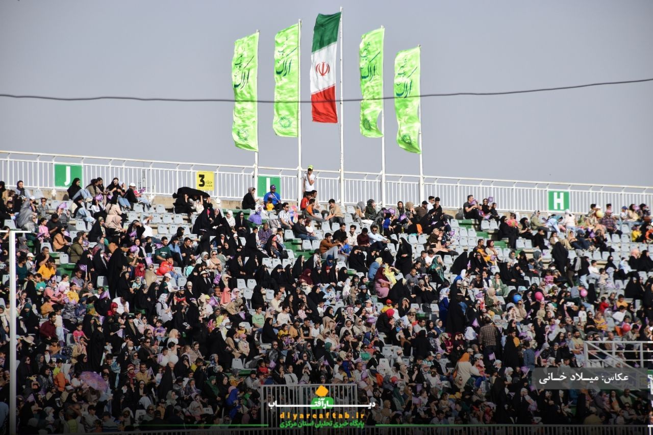 جشن بزرگ «مثل ستاره» در اراک برگزار شد
