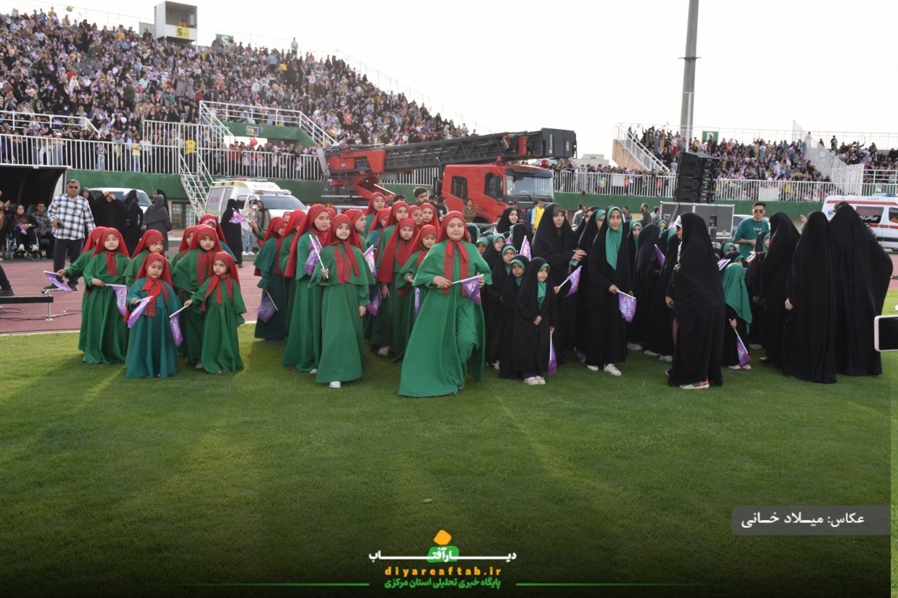 جشن بزرگ «مثل ستاره» در اراک برگزار شد