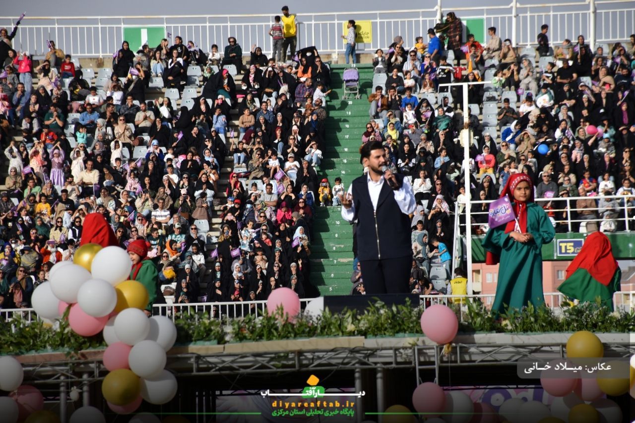 جشن بزرگ «مثل ستاره» در اراک برگزار شد
