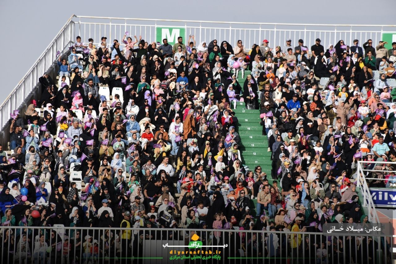جشن بزرگ «مثل ستاره» در اراک برگزار شد