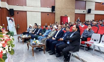 آئین بزرگداشت هفته معلم در تفرش