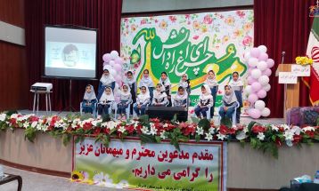 آئین بزرگداشت هفته معلم در تفرش