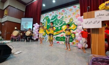 آئین بزرگداشت هفته معلم در تفرش