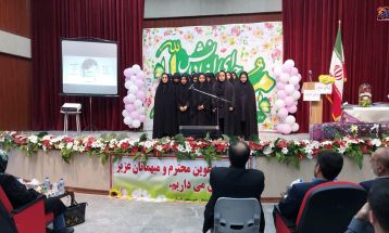 آئین بزرگداشت هفته معلم در تفرش