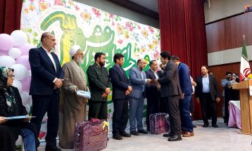 آئین بزرگداشت هفته معلم در تفرش