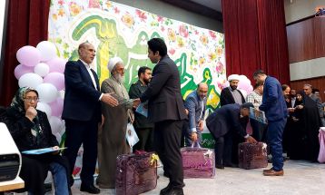 آئین بزرگداشت هفته معلم در تفرش