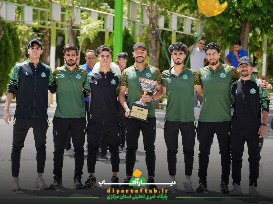 تجدید میثاق تیم‌ فوتبال امید آلومینیوم با شهدا