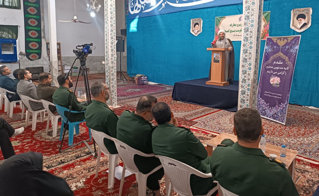 معرفی فرمانده جدید سپاه ناحیه کمیجان