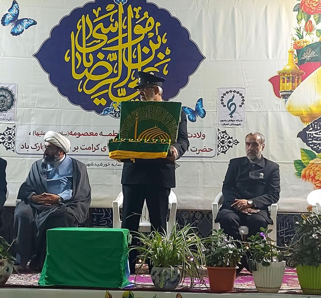 جشنواره «زیر سایه خورشید» در تفرش