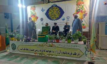 جشنواره «زیر سایه خورشید» در تفرش
