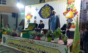 جشنواره «زیر سایه خورشید» در تفرش