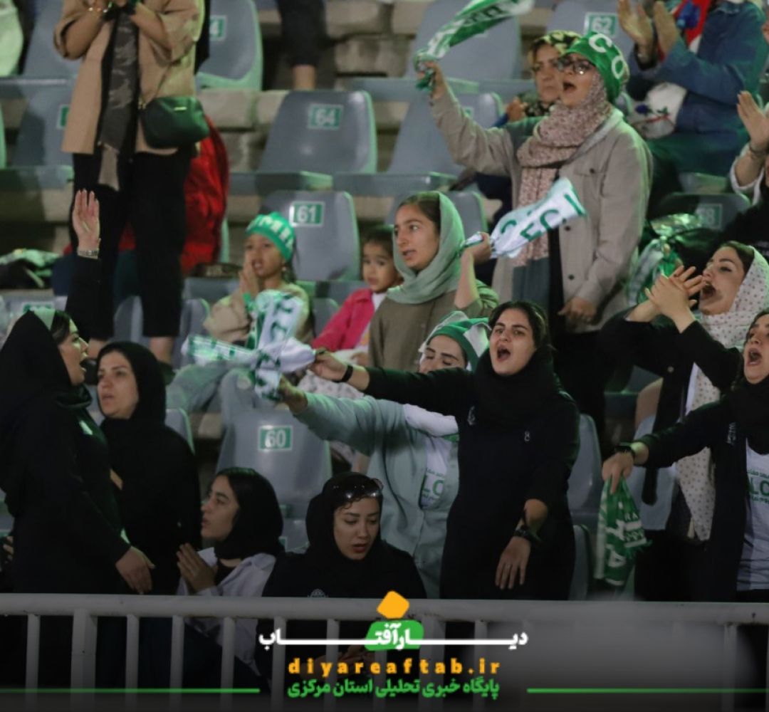 آلومینیوم اراک و ملوان بندر انزلی