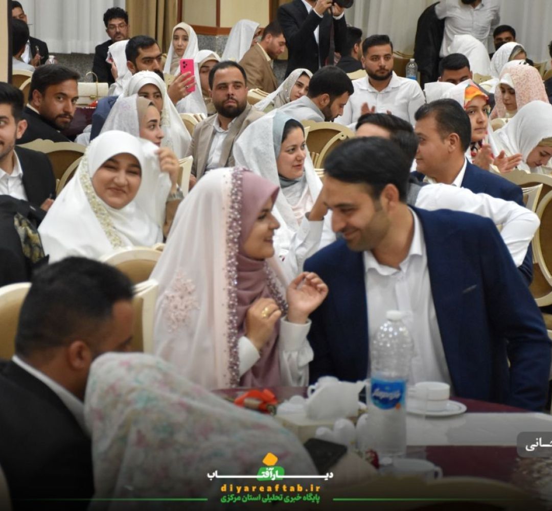 جشن ازدواج آسان ۱۱۴ زوج اراکی