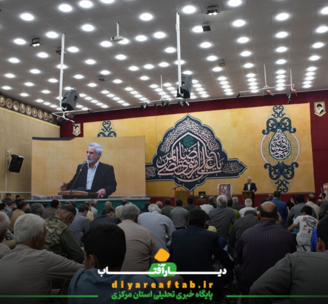 برگزاری گرامیداشت ۵۵۰ شهید فصل بهار اراک