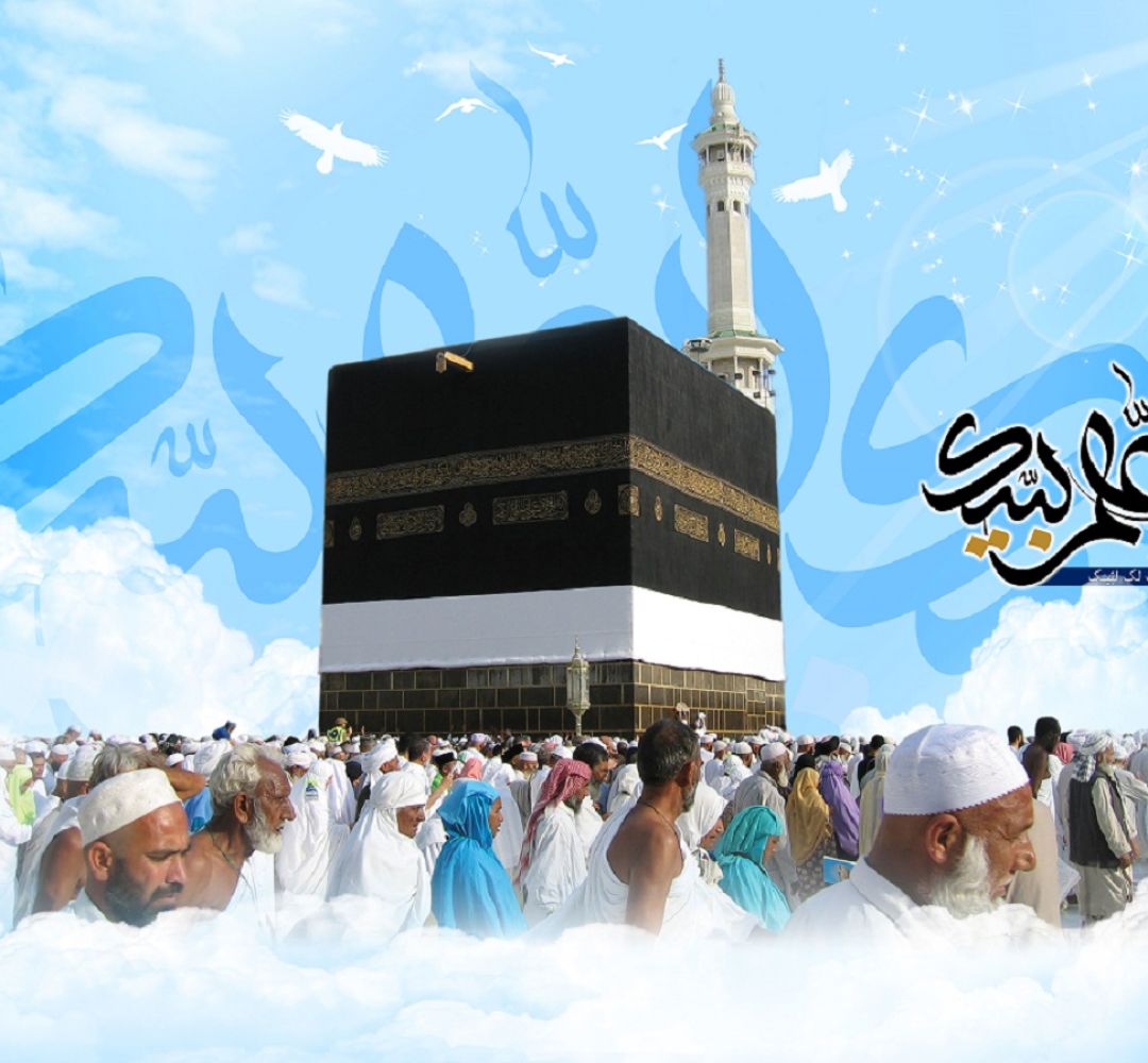 اعزام کاروان حجاج حج تمتع از اراک