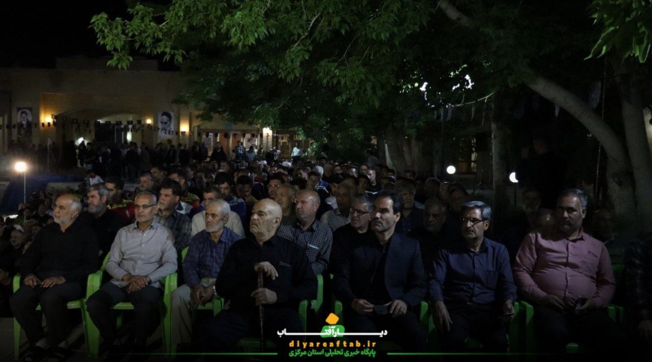 مراسم سالگرد ارتحال امام (ره) در خمین