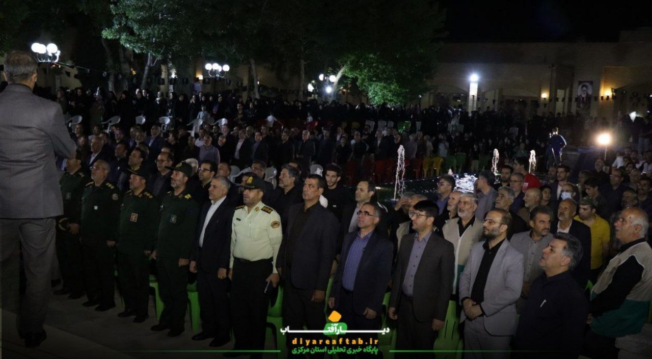 مراسم سالگرد ارتحال امام (ره) در خمین
