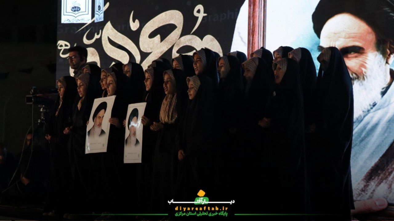 مراسم سالگرد ارتحال امام (ره) در خمین