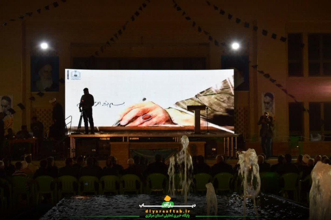 مراسم سالگرد ارتحال امام (ره) در خمین