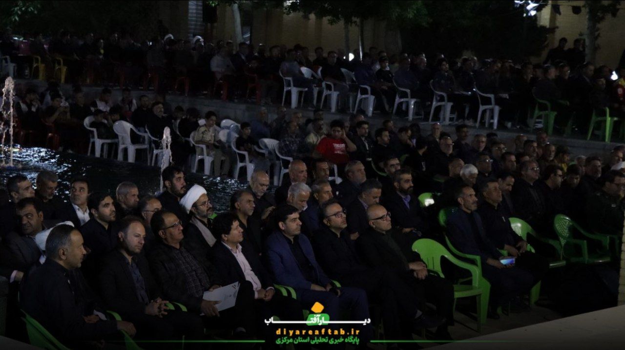 مراسم سالگرد ارتحال امام (ره) در خمین