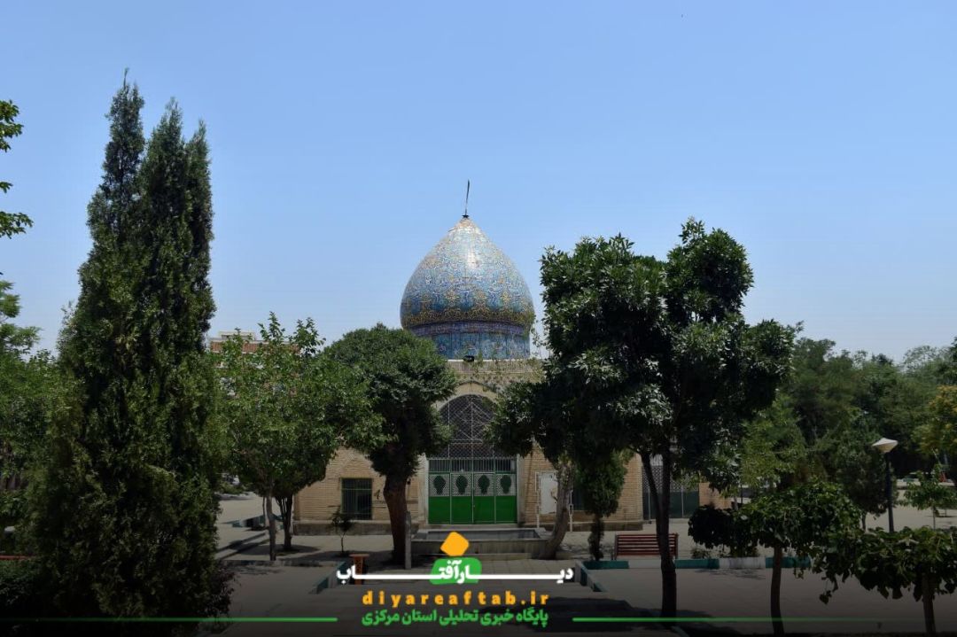 فضای سبز شریان کلانشهر اراک