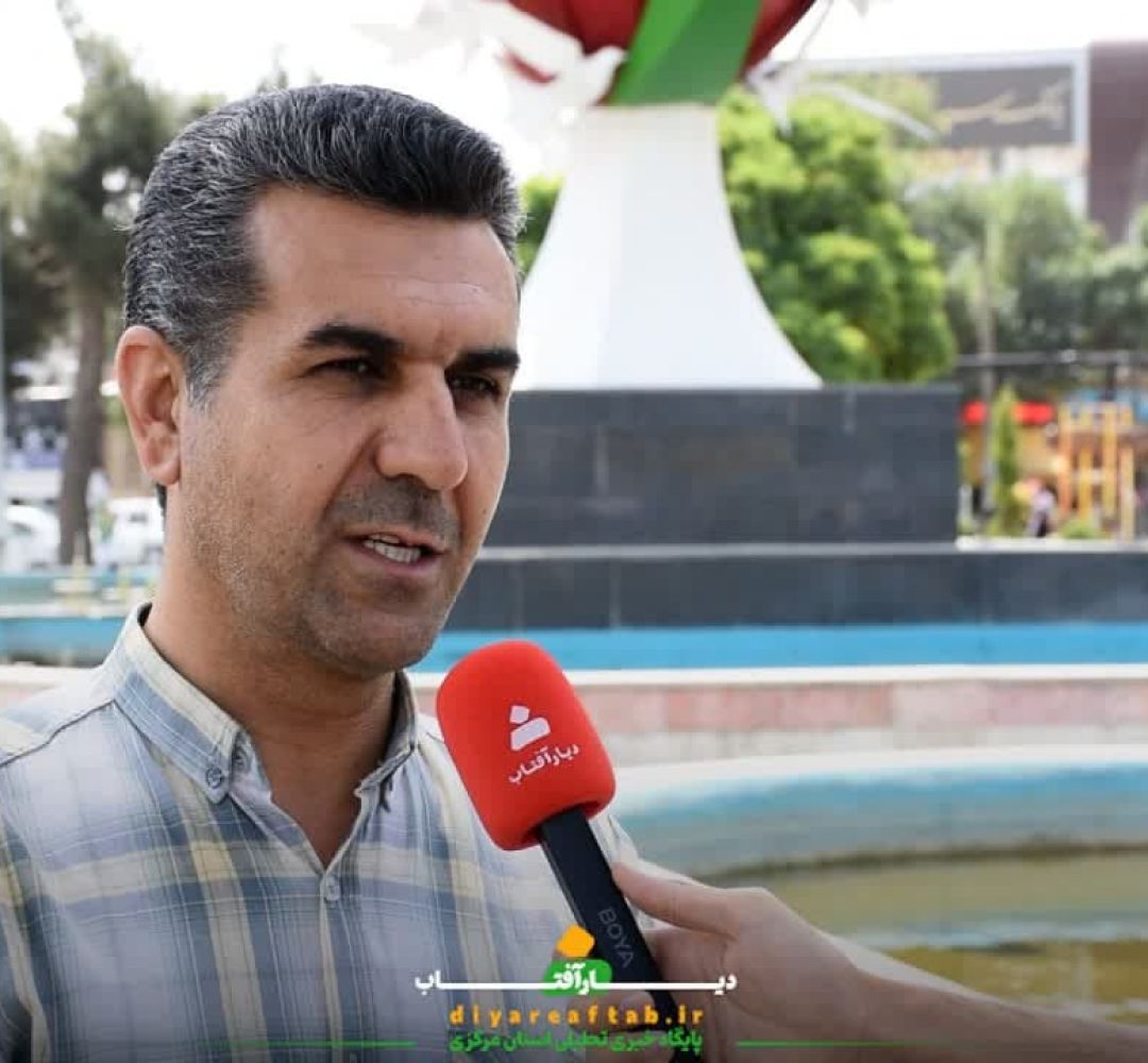 جامعه علوی؛ مشارکت مردمی در کنار عدالت مسئولان
