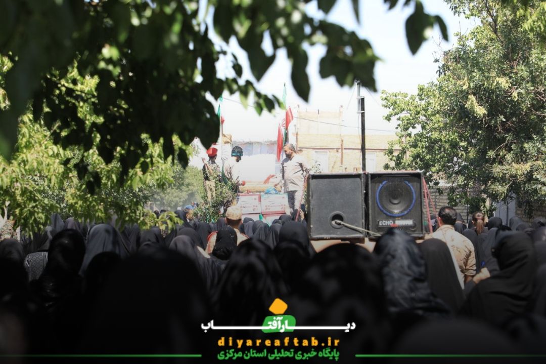 مراسم تشییع شهدا در اسفندان