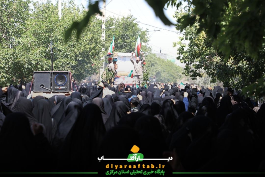 مراسم تشییع شهدا در اسفندان