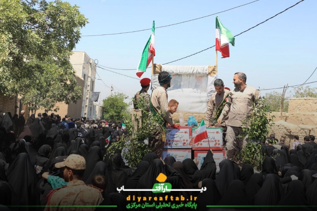 مراسم تشییع شهدا در اسفندان