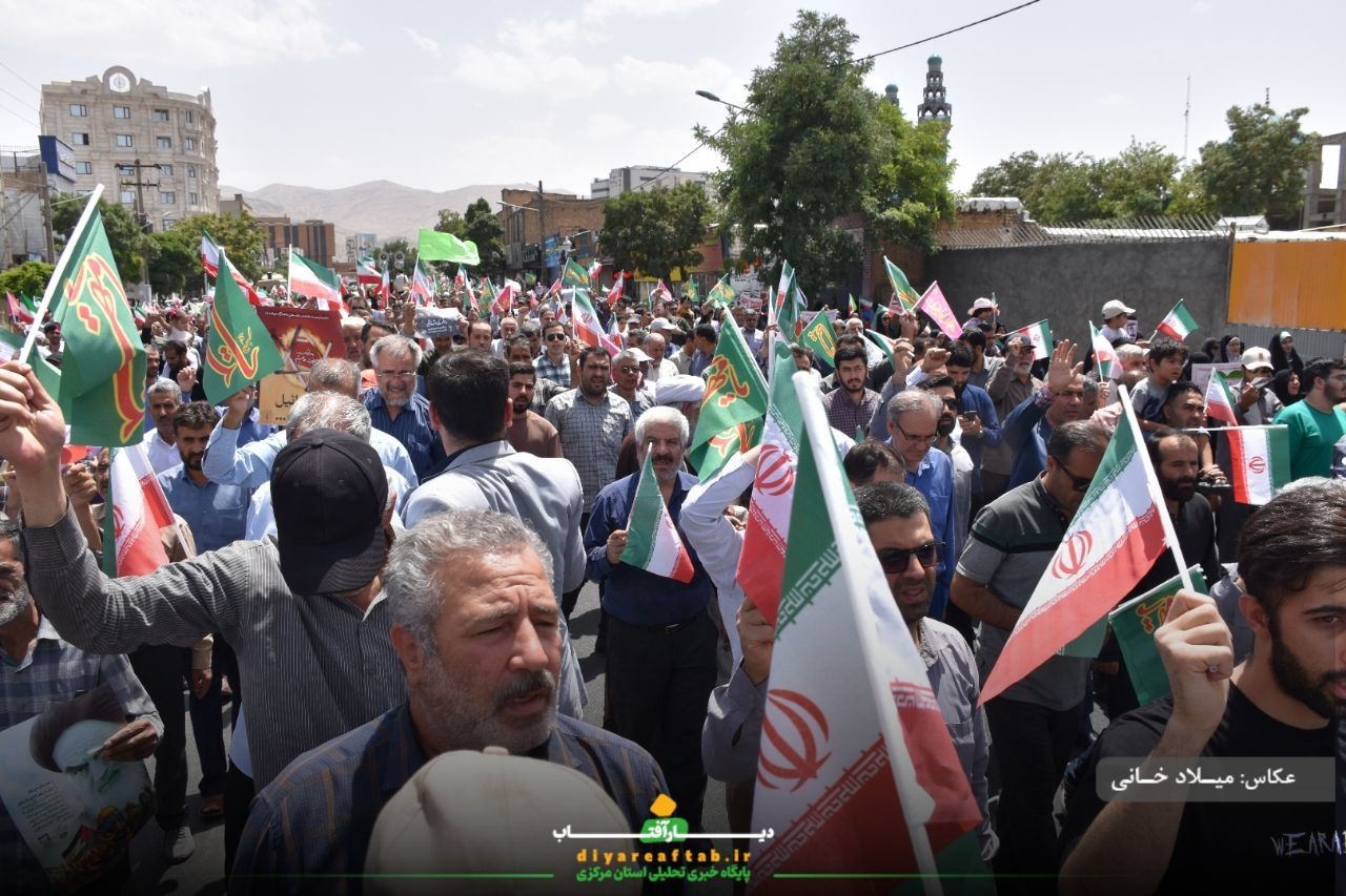 راهپیمایی باشکوه جمعه خشم و نصر در اراک