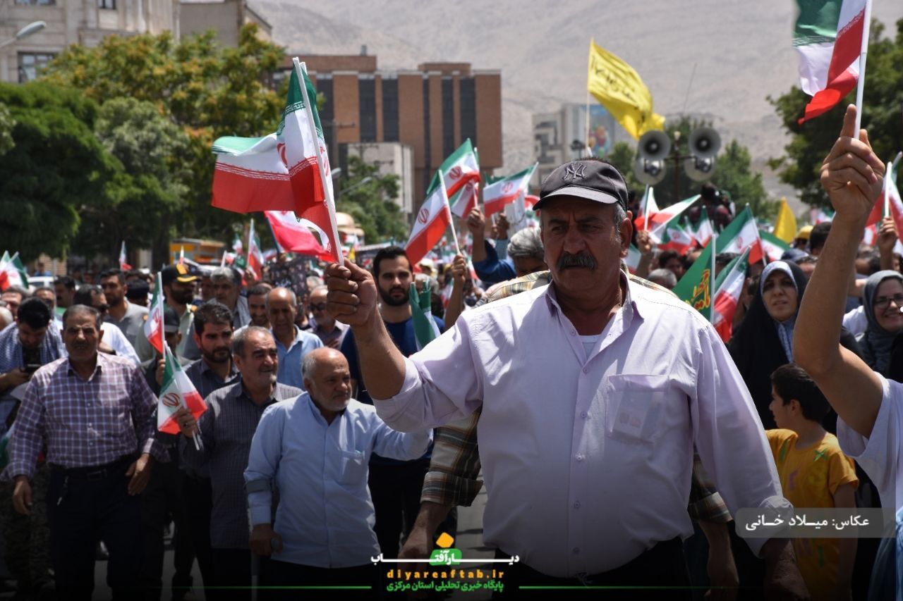 راهپیمایی باشکوه جمعه خشم و نصر در اراک
