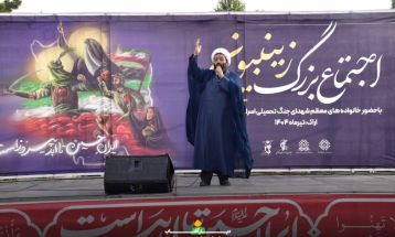 اجتماع عظیم زینبیون در اراک برگزار شد