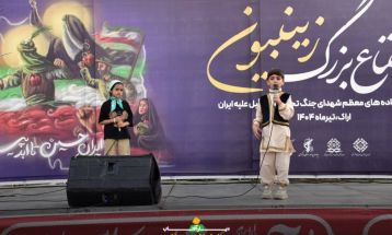 اجتماع عظیم زینبیون در اراک برگزار شد
