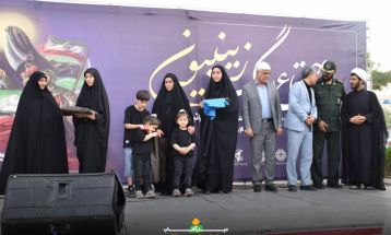 اجتماع عظیم زینبیون در اراک برگزار شد