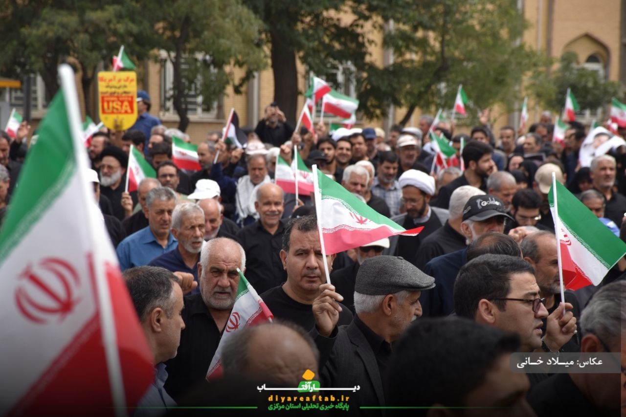 اراکی‌ها در حمایت از غزه به پا خواستند