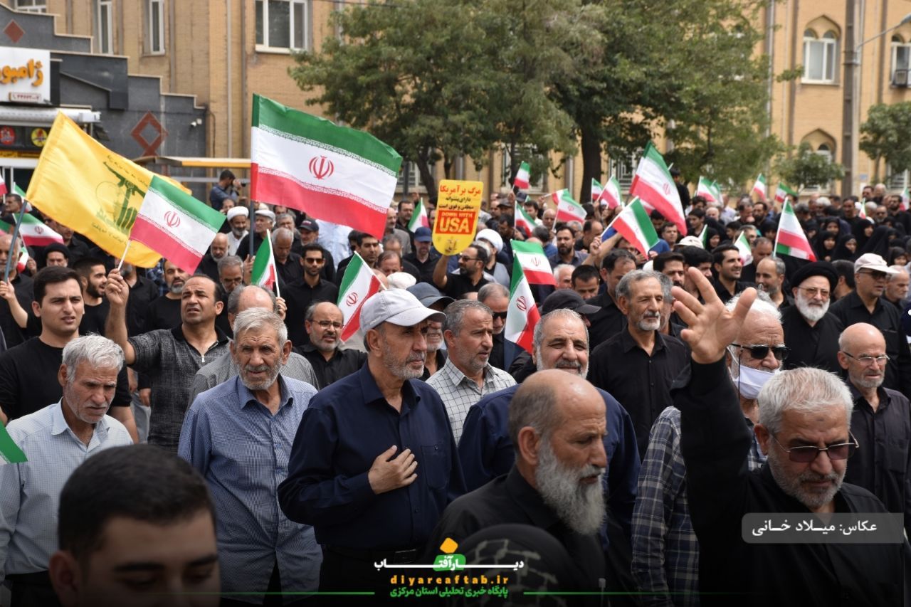 اراکی‌ها در حمایت از غزه به پا خواستند
