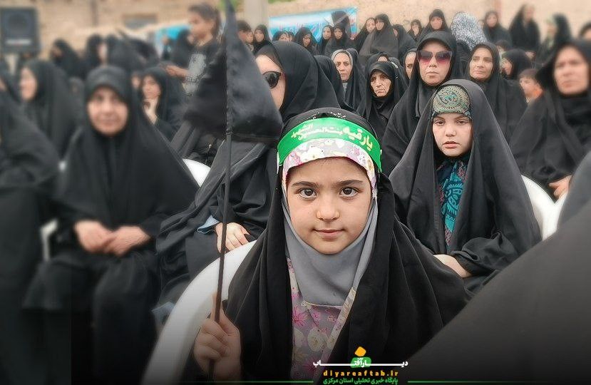 اجتماع رهروان زینبی در کمیجان