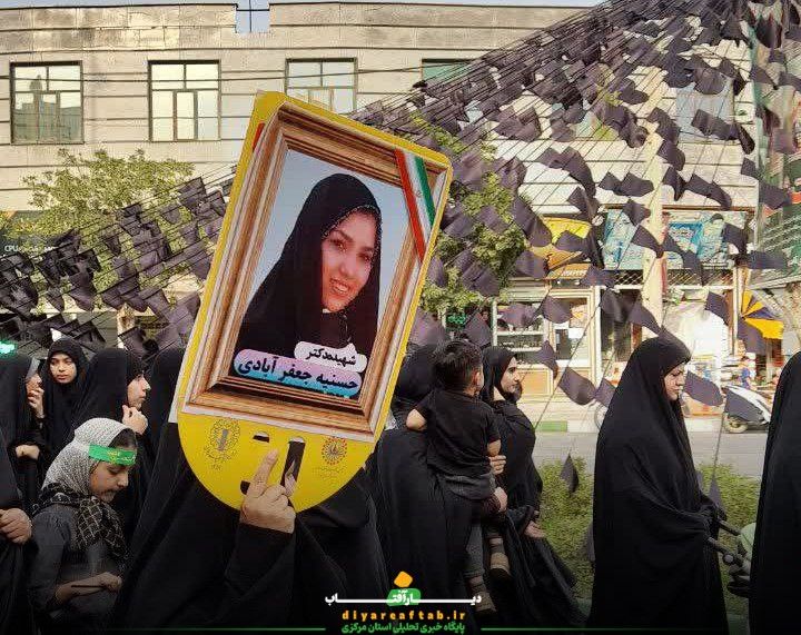 اجتماع رهروان زینبی در کمیجان